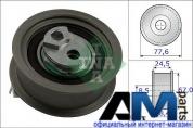 Ролик натяжной ремня ГРМ Фольксваген Гольф 6 2.0 TFSI (256/271 л.с.) 531085110 INA