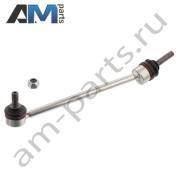 Стойка стабилизатора передняя левая FEBI (106868) для Mercedes S-klasse 2005-2013 V (W221)