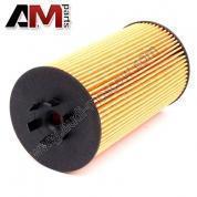 Крышка OX358D (MAHLE) для автомобилей VAG аналог 077115433B