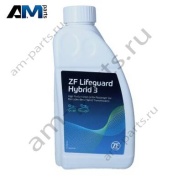 Трансмиссионное масло 9-АКПП ZF 236.17 (1л.) 5961.308.374 ZF для Мерседес ML