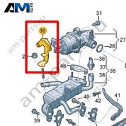 Держатель VAG 0XW131561