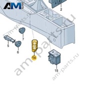 Кнопка Старт-Стоп 5H0959839UPA для Volkswagen Golf 8 2019-2026