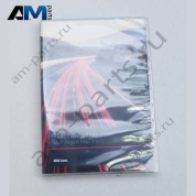 Карта SD с данными для навигационной системы VAG 7CE919866BB