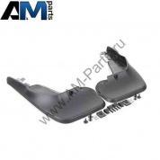 Брызговики передние Passat B7 3C0075111