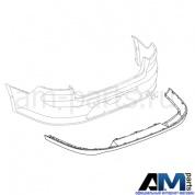 Спойлер для Volkswagen Passat 3G0807521GRU