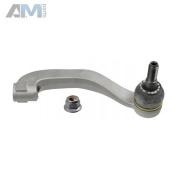 Наконечник поперечной рулевой тяги для автомобилей концерна VAG 2N0423812