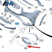 Накладка воздуховода слева Mercedes GLS-class X167 AMG рестайлнг A1678852911