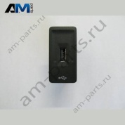 Разъем USB Volkswagen Passat (B8) 2015-2024 3G0035222