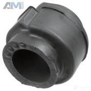 Втулка переднего стабилизатора (4218301) LEMFORDER Audi Q5 (8R) 2008-2017