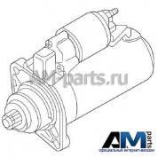 Стартер для а/м без системы старт-стоп Golf 7 02Z911024FX