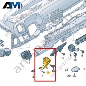 Дефлектор пространства для ног Volkswagen id-Buzz 2023-2024 1N3819151