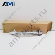 Фонарь зеркала слева Volkswagen Тигуан 11D949101