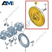 Двухмассовый маховик VAG 06L105266C