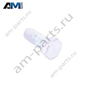 Болт крепления гидроопоры на крышке N000000001114 Mercedes GLC X253