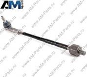 Поперечная рулевая тяга для автомобилей концерна VAG 1J0422803H