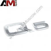 Надпись Q5 для Audi Q5 I 8R08537412ZZ