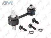 Стойка стабилизатора задняя левая/правая LYNX для Audi A4 (B6) 2001-2005 C7064LR