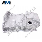 Масляный поддон Audi Q5 (FY) 2017-2020 2.0TDI 04L103601S