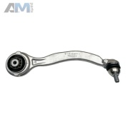 Рычаг переднего моста нижний продольный левый Mercedes GLC Coupe 2016-2023 A2543303101