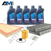 Оригинальный комплект ТО-2/4 BMW 5 серии F10 528i N20