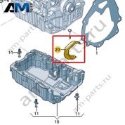 Накладка VAG 04L103565B