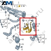 Держатель Volkswagen id3 2020-2024 1EA121068D