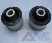 Опора кронштейна редуктора передняя на Volkswagen Caravelle T6 7H0599273