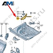 Усилитель крепления для запасного колеса Audi A6 (C8) 2019-2024 4K0802717