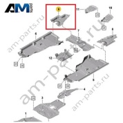 Защита кузова задняя правая 95882521420 Porsche Cayenne 2017-2024