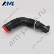 Шланг воздуховода VAG 5QF129654AA