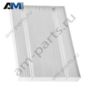 Фильтр салона пылевой A2548301402 Mercedes C254 GLC-300