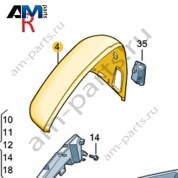 Крышка зеркала правая VAG 8MB857538AGRU на Audi 2024-2026