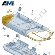 Наполнитель подушки сиденья Volkswagen id4/id5 2021-2024 11A885175B
