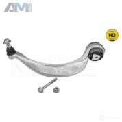 Направляющий рычаг левый (1160500221HD) MEYLE Audi A8 (D4) 2010-2017