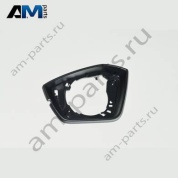 Декоративное кольцо для наружного зеркала Skoda Octavia A8 5E3857531