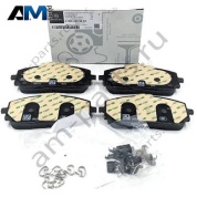 Передние тормозные колодки A0004205403 Mercedes W177 A-220