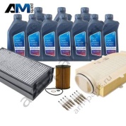 Оригинальный комплект ТО-2/4 BMW X6 F16 50iX N63