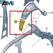 Удлинитель боковины Volkswagen T-Roc 2018-2024 2GA809677