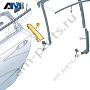 Накладка задней левой двери (стойка С) 8YG839904 для Audi A3 (8Y) 2020-2026