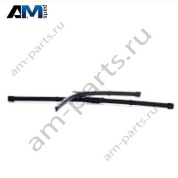 Комплект щеток стеклоочистителя Volkswagen Тигуан 57G998002