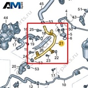 Трубопровод системы охлаждения VAG 06N121085B