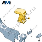 Подлокотник черный 56G864207G0W для Шкода Карок 2021-2026
