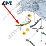 Световод Audi Q8 2019-2024 4M8947199