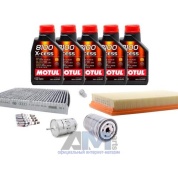 Набор ТО-2/4 для Фольксваген Гольф 4 1.6 100 л.с. с маслом Motul 5W40