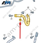 Провод массы Audi Q8 e-tron 2024-2024/Audi e-tron 2019-2023 4KE971237