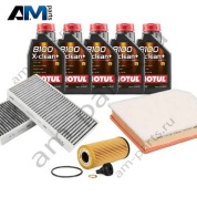 Комплект ТО-1/3 БМВ Х2 M35i с маслом Motul B48