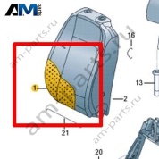 Наполнитель спинки Volkswagen Taos 2021-2023 2GL881776B