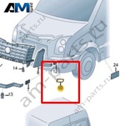 Защитная пленка Volkswagen Crafter 2012-2016 2E1853411B