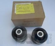 Опора кронштейна редуктора задняя для Volkswagen Caravelle T6 7E0599257