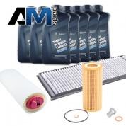 Комплект ТО-1/3 на BMW X3 E83 2.0d